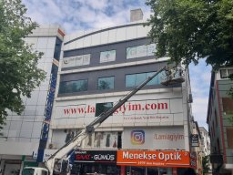 Gezer Plaza